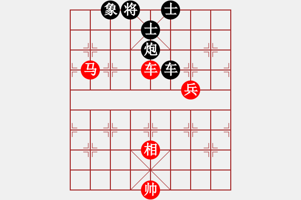 象棋棋譜圖片：車炮縱橫-12 - 步數(shù)：48 