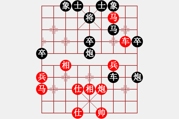 象棋棋譜圖片：恐怖的棋圣(9段)-負(fù)-外圍波集團(tuán)(天帝) - 步數(shù)：50 