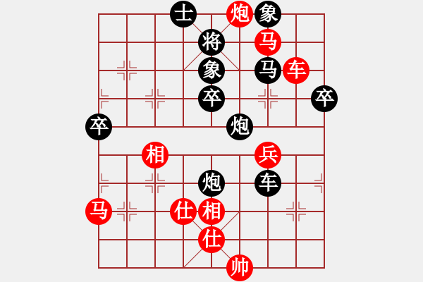 象棋棋譜圖片：恐怖的棋圣(9段)-負(fù)-外圍波集團(tuán)(天帝) - 步數(shù)：60 