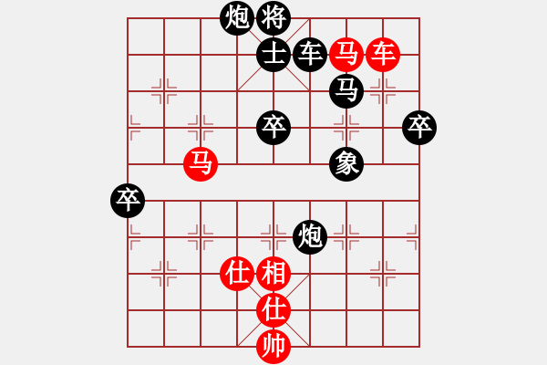 象棋棋譜圖片：恐怖的棋圣(9段)-負(fù)-外圍波集團(tuán)(天帝) - 步數(shù)：88 