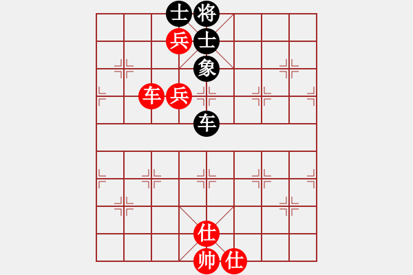 象棋棋譜圖片：課堂對(duì)練(陳池先勝戴子龍) - 步數(shù)：110 