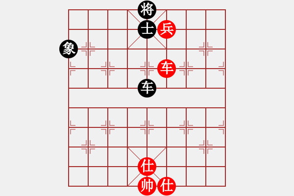 象棋棋譜圖片：課堂對(duì)練(陳池先勝戴子龍) - 步數(shù)：130 