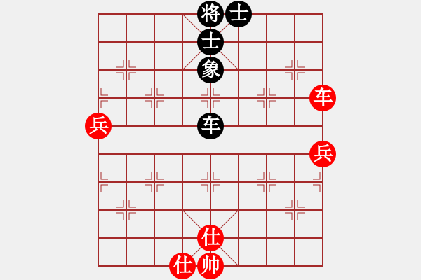 象棋棋譜圖片：課堂對(duì)練(陳池先勝戴子龍) - 步數(shù)：70 