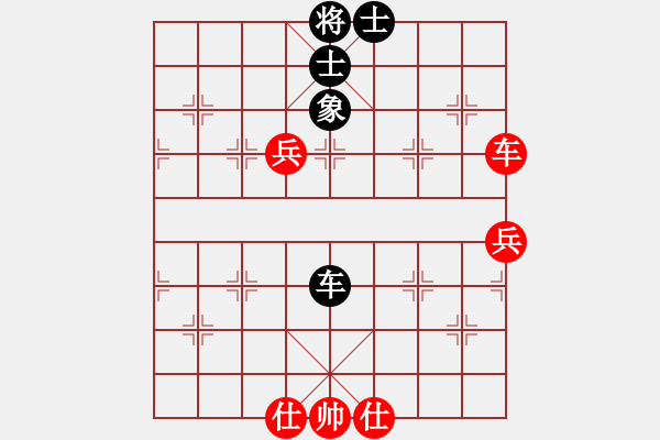 象棋棋譜圖片：課堂對(duì)練(陳池先勝戴子龍) - 步數(shù)：80 