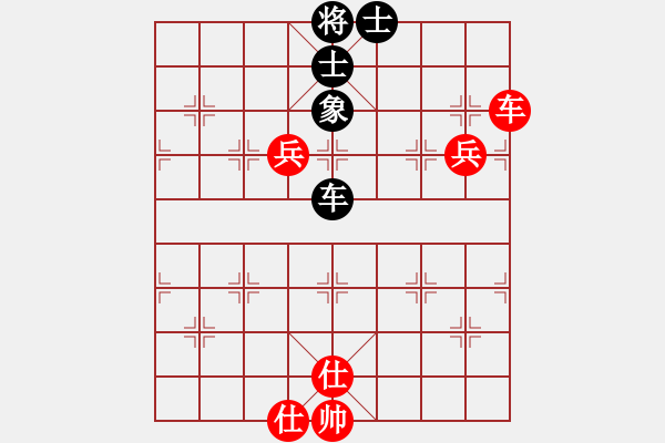 象棋棋譜圖片：課堂對(duì)練(陳池先勝戴子龍) - 步數(shù)：90 