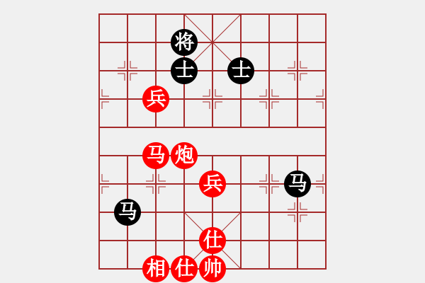 象棋棋譜圖片：葬心紅勝吉福星520【仕角炮局】 - 步數(shù)：87 