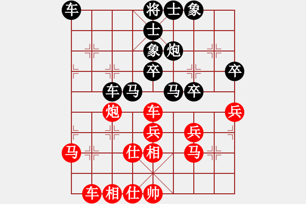 象棋棋譜圖片：李夢(mèng)畢 先負(fù) 肖春堂 - 步數(shù)：40 