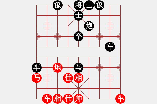 象棋棋譜圖片：李夢(mèng)畢 先負(fù) 肖春堂 - 步數(shù)：60 