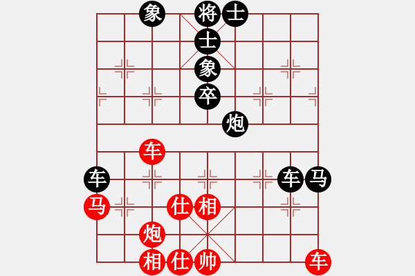 象棋棋譜圖片：李夢(mèng)畢 先負(fù) 肖春堂 - 步數(shù)：70 