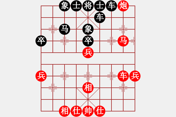 象棋棋谱图片：第四轮18台 上海朱东和先和上海财大陈卓 - 步数：60 