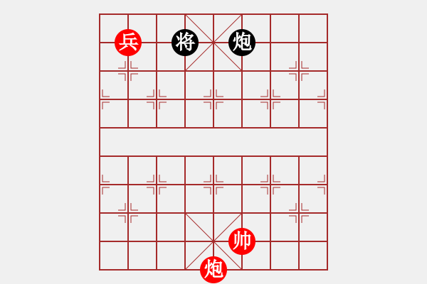 象棋棋譜圖片：20231030申鵬先負(fù)王廓車炮兵對(duì)車炮士.pgn - 步數(shù)：22 