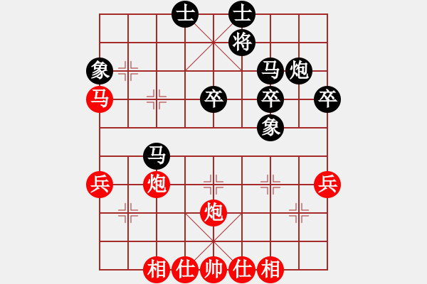 象棋棋谱图片：河北李来群（红先胜）上海胡荣华 - 步数：40 