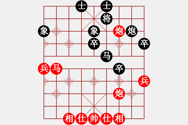 象棋棋谱图片：河北李来群（红先胜）上海胡荣华 - 步数：50 