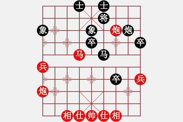 象棋棋谱图片：河北李来群（红先胜）上海胡荣华 - 步数：53 