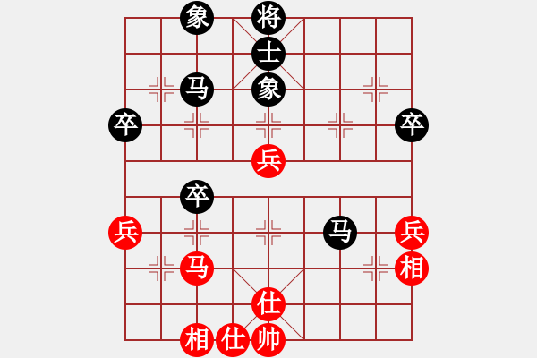 象棋棋譜圖片：hepingww(3段)-負-太白客(6段) - 步數(shù)：60 