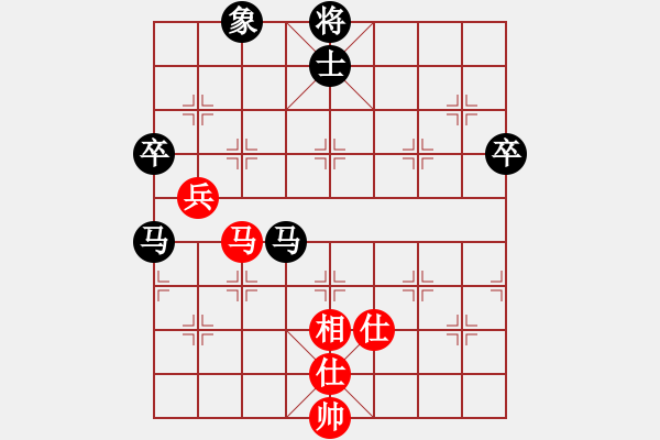 象棋棋譜圖片：hepingww(3段)-負-太白客(6段) - 步數(shù)：80 