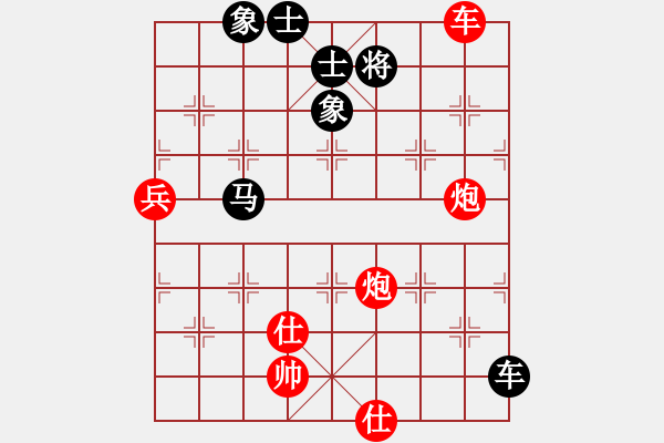 象棋棋譜圖片：鄂州家教王(2段)-勝-岳陽劉紅保(5段) - 步數(shù)：120 