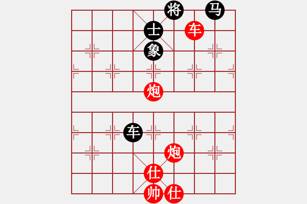 象棋棋譜圖片：鄂州家教王(2段)-勝-岳陽劉紅保(5段) - 步數(shù)：180 