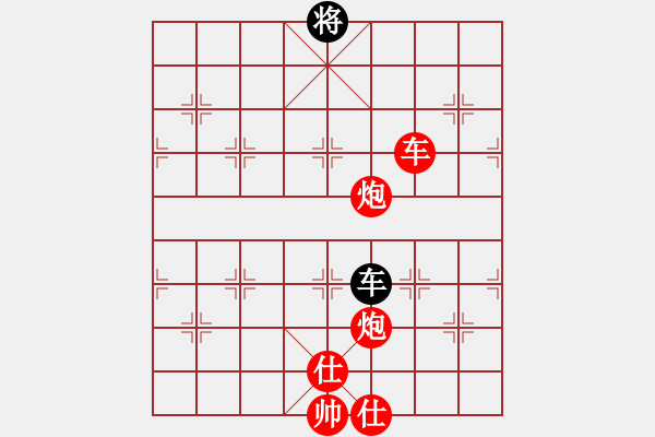 象棋棋譜圖片：鄂州家教王(2段)-勝-岳陽劉紅保(5段) - 步數(shù)：190 