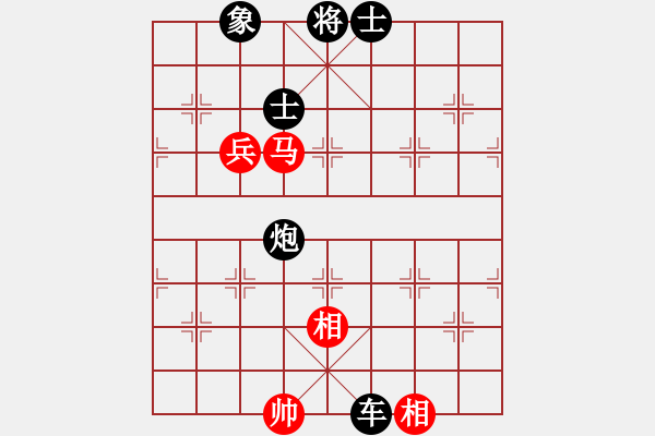 象棋棋譜圖片：青青世界(7段)-負(fù)-胡鑌川(4段) - 步數(shù)：190 