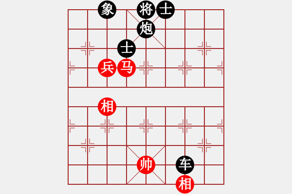 象棋棋譜圖片：青青世界(7段)-負(fù)-胡鑌川(4段) - 步數(shù)：200 