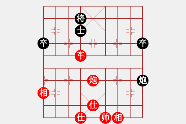 象棋棋譜圖片：橫才俊儒[292832991] -VS- 獨(dú)占乾坤[2361225075] - 步數(shù)：80 