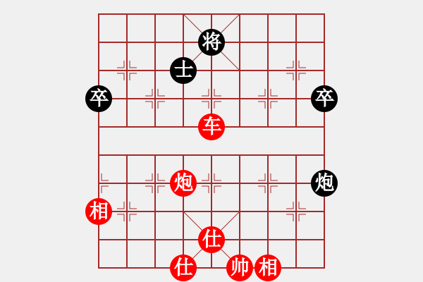 象棋棋譜圖片：橫才俊儒[292832991] -VS- 獨(dú)占乾坤[2361225075] - 步數(shù)：83 