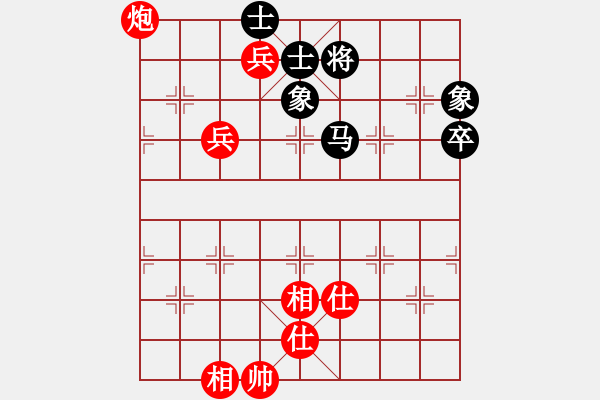 象棋棋譜圖片：金剛石(5段)-勝-東方一人(6段) - 步數(shù)：120 