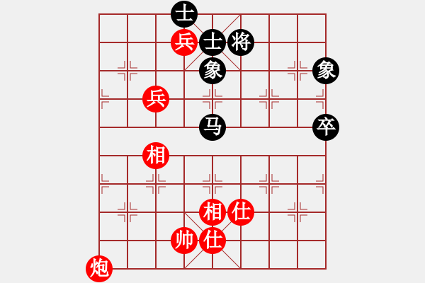 象棋棋譜圖片：金剛石(5段)-勝-東方一人(6段) - 步數(shù)：130 