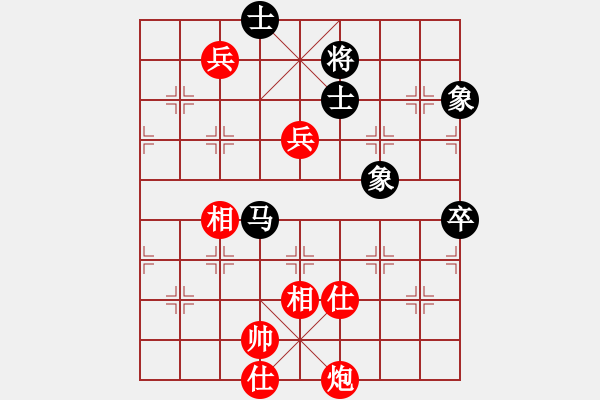 象棋棋譜圖片：金剛石(5段)-勝-東方一人(6段) - 步數(shù)：140 