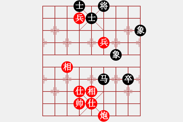 象棋棋譜圖片：金剛石(5段)-勝-東方一人(6段) - 步數(shù)：150 