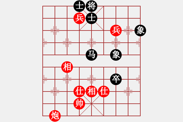 象棋棋譜圖片：金剛石(5段)-勝-東方一人(6段) - 步數(shù)：157 