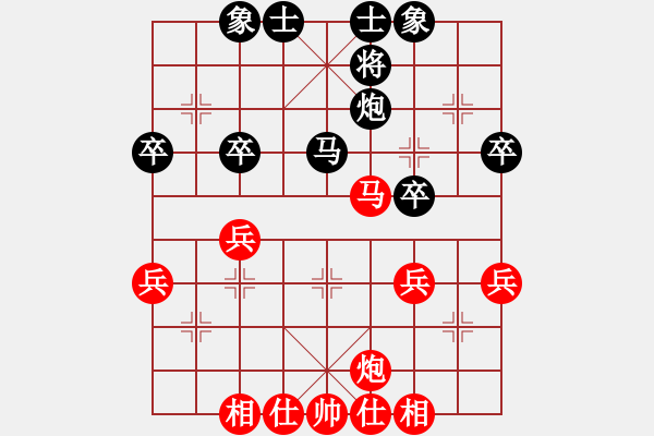 象棋棋譜圖片：金剛石(5段)-勝-東方一人(6段) - 步數(shù)：50 