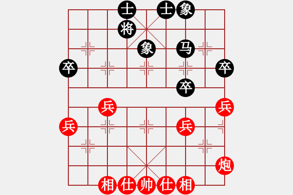 象棋棋譜圖片：金剛石(5段)-勝-東方一人(6段) - 步數(shù)：60 