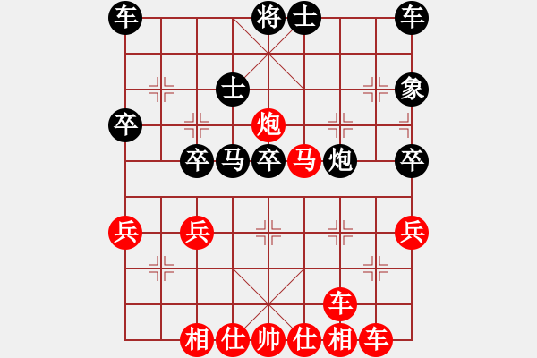 象棋棋譜圖片：常德棋童(9段)-勝-南云狂客(月將) - 步數(shù)：35 