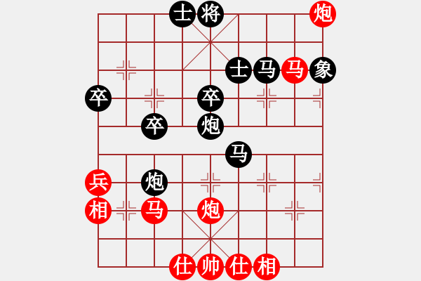 象棋棋譜圖片：河北 付嘉偉 勝 嵊州 儲(chǔ)鎏輝 - 步數(shù)：50 