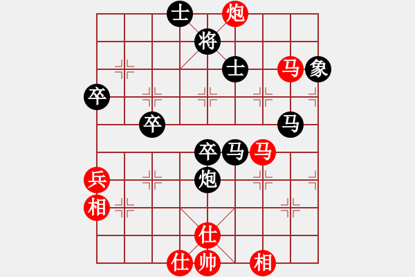 象棋棋譜圖片：河北 付嘉偉 勝 嵊州 儲(chǔ)鎏輝 - 步數(shù)：60 