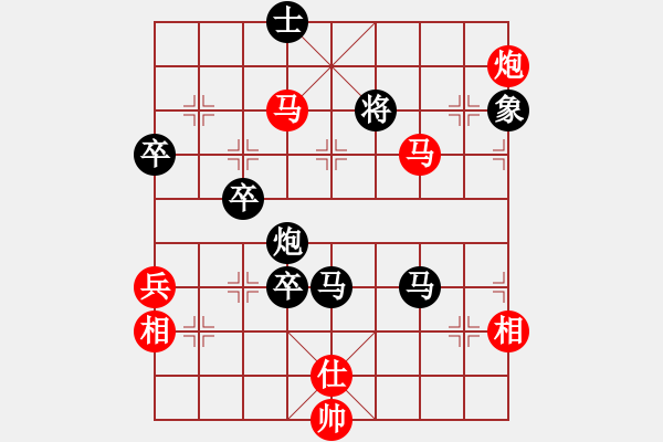 象棋棋譜圖片：河北 付嘉偉 勝 嵊州 儲(chǔ)鎏輝 - 步數(shù)：97 