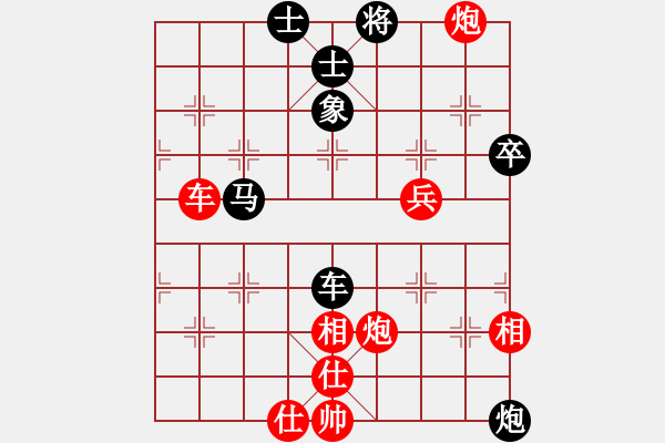 象棋棋谱图片：龙神(7段)-和-kiss(9段) - 步数：100 