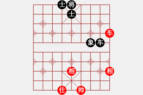 象棋棋谱图片：龙神(7段)-和-kiss(9段) - 步数：115 