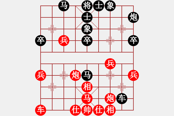 象棋棋谱图片：龙神(7段)-和-kiss(9段) - 步数：50 