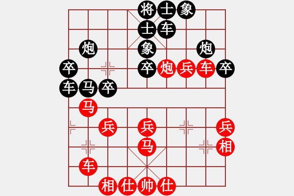 象棋棋譜圖片：hlswgc(5段)-勝-夠膽你就來(8段) - 步數(shù)：40 