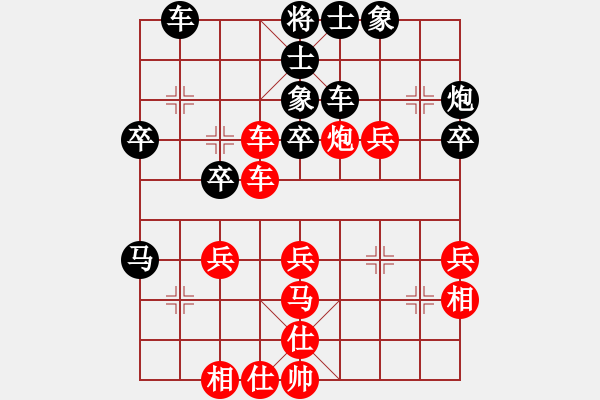 象棋棋譜圖片：hlswgc(5段)-勝-夠膽你就來(8段) - 步數(shù)：60 