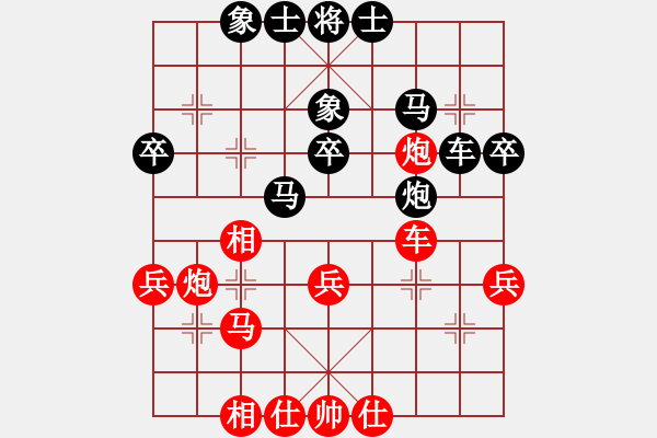 象棋棋譜圖片：火車(chē)頭隊(duì) 韓冰 和 黑龍江隊(duì) 張梅 - 步數(shù)：40 