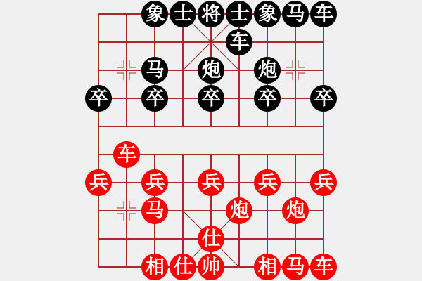 象棋棋譜圖片：仕角炮對(duì)五七炮 - 步數(shù)：10 