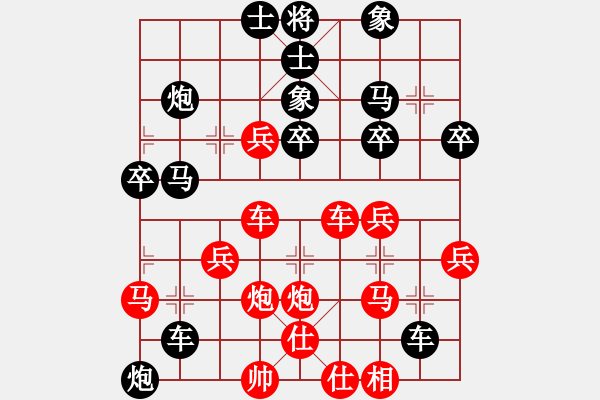 象棋棋譜圖片：棋戰(zhàn)群儒 - 步數(shù)：50 