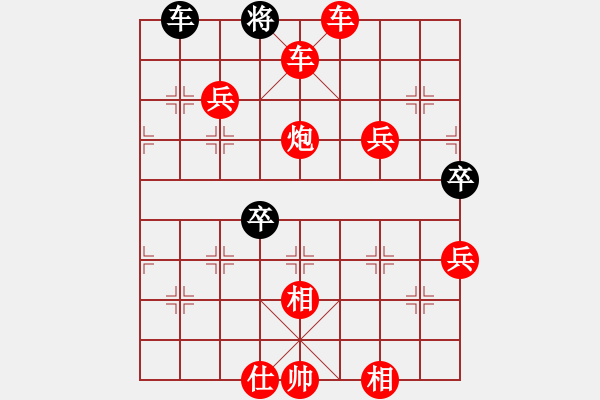 象棋棋譜圖片：C71 五七炮對(duì)屏風(fēng)馬進(jìn)３卒右馬外盤河 - 步數(shù)：97 