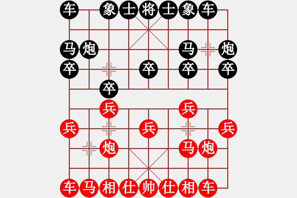 象棋棋譜圖片：句容 楊春 勝 天寧 岳雷 - 步數(shù)：10 