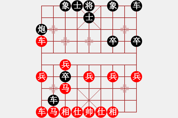 象棋棋譜圖片：20230416 先和趙崴 中炮進七兵對反宮馬 黑炮2平1 紅炮八進四 - 步數(shù)：30 