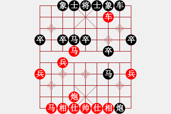 象棋棋譜圖片：jyda(2段)-勝-西毒歐陽烽(5段) - 步數(shù)：40 